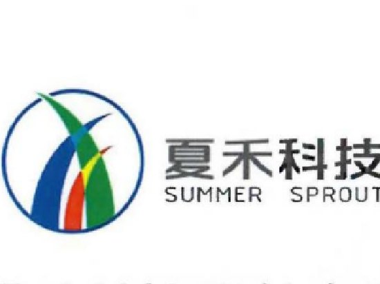 夏禾科技IPO：产能利用率低于55%仍扩产 保荐券商关联方既持股还曾参与对赌
